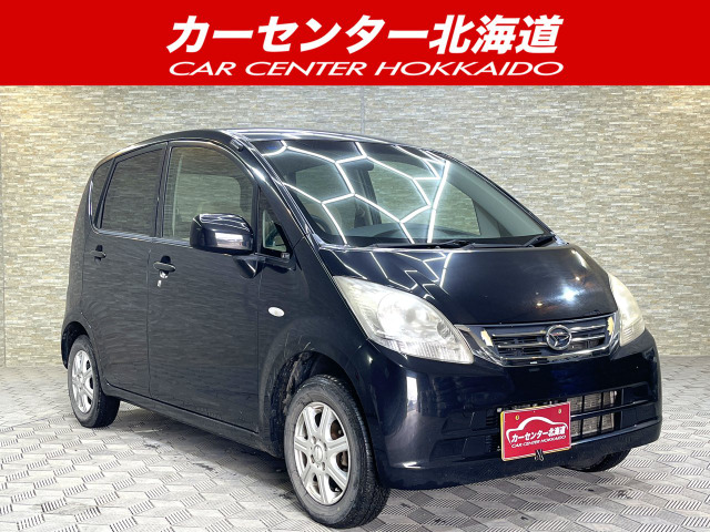 ムーヴ L 4WD 5年保証 自社認証工場 修復歴無