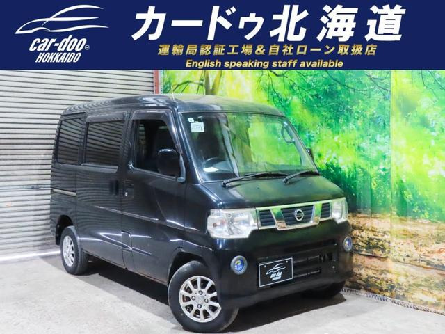 NV100クリッパー GXターボ ハイルーフ 4WD 防錆塗装キーレスTVナビ