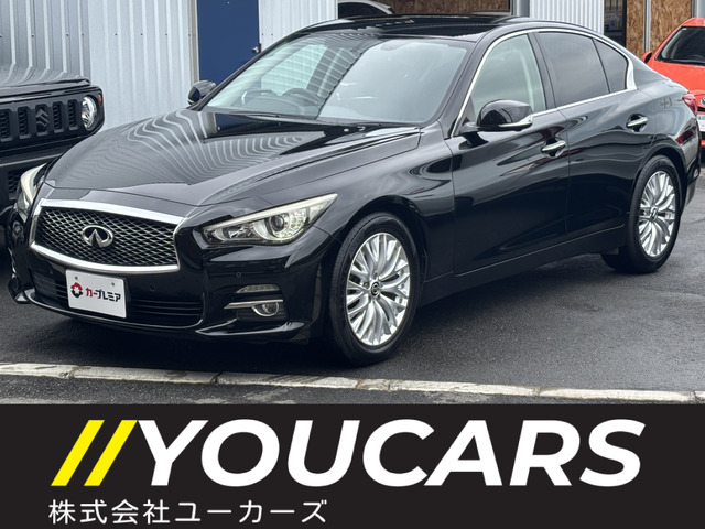 日産 スカイライン 