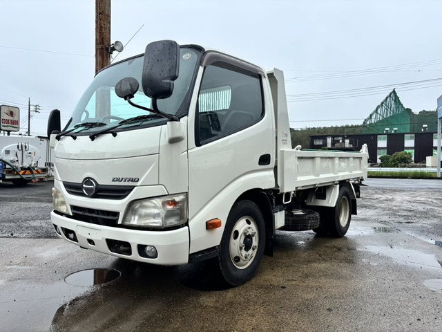 デュトロ 新明和製 ダンプ 積載3000kg