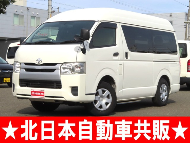 ハイエースバン  D-TB 車いす仕様車Bタイプ 4WD