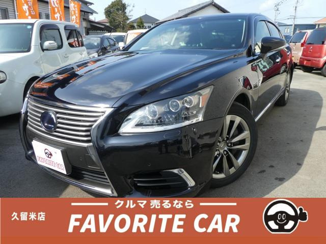 LS 600h バージョンC Iパッケージ 4WD 4WD 車検2年受渡 スマートキー