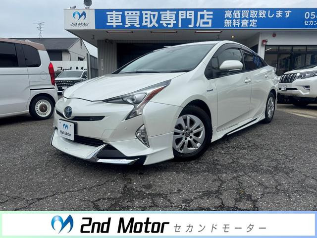 プリウス 1.8 S セーフティ プラス 社外フルエアロ ETC バックカメラ