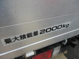 最大積載2,000kg