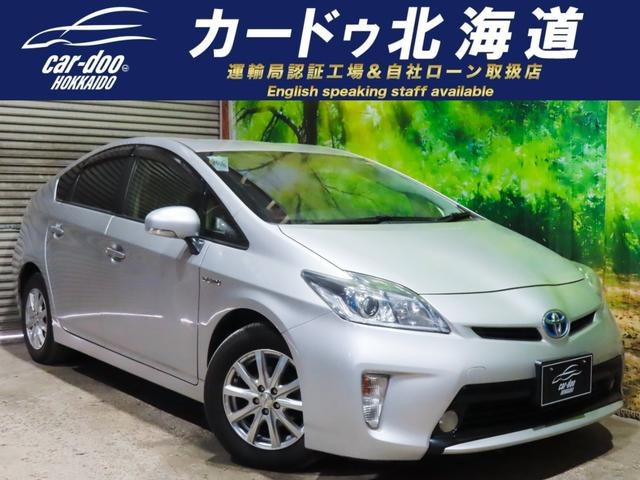 プリウス 1.8 S 防錆塗装スマキーCDETC