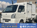 キャリイ  冷蔵冷凍車 -5℃設定 サイドスライドド ア トプレック製