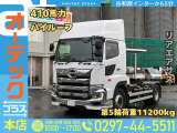 日野 プロフィア