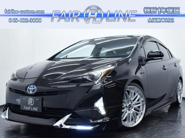プリウス 1.8 S 新品モデリスタ仕様フルエアロ AHB