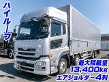 クオン アルミウイング ハイルーフ エアジョルダー K5430