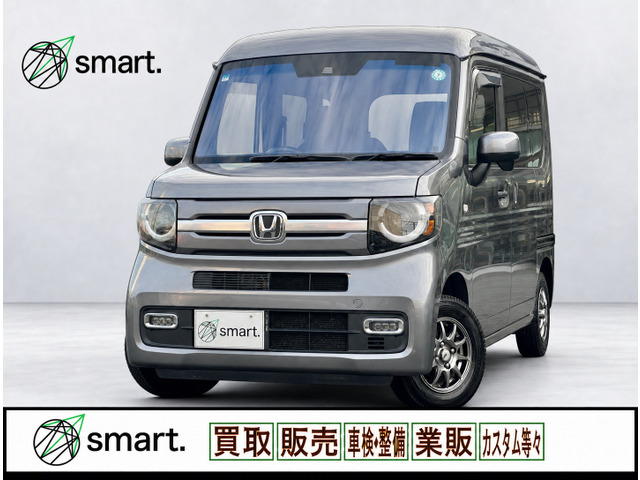 ホンダ N-VAN 