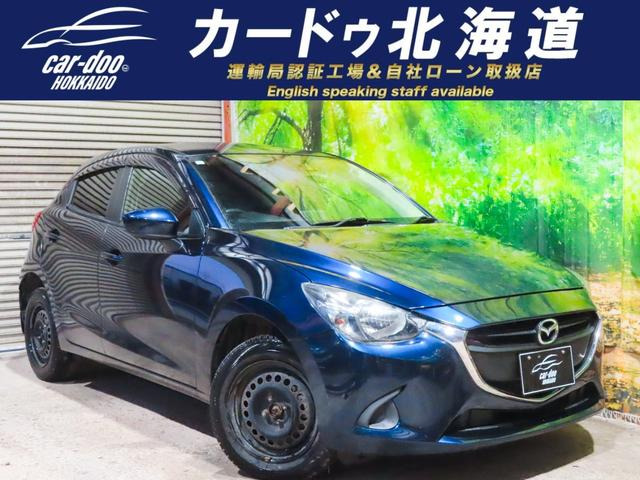 デミオ 1.3 13S 4WD ユーザー買取車防錆塗装ナビBカメETC