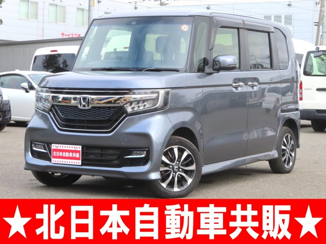 N-BOX G L ホンダセンシング 4WD 2年車検(付)・ホンダセンシング・ETC