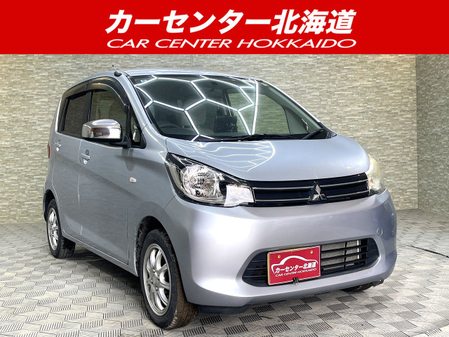 eKワゴン M 4WD 5年保証 自社認証工場 寒冷地仕様 禁煙