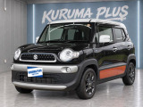 【中古車情報】スズキ クロスビー 1.0 ハイブリッド(HYBRID) MZ  の中古車詳細（走行距離：7万km、カラー：ブラック、販売地域：福岡県田川市猪国）