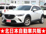 マツダ CX-3