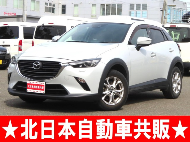 CX-3 2.0 20S 4WD 2年車検(付)・衝突軽減B・純正ナビ