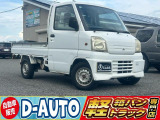 三菱 ミニキャブトラック TL 4WD
