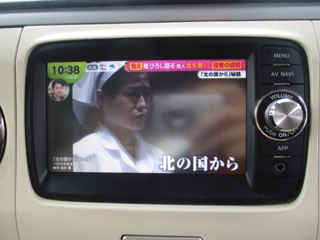 スズキ アルトラパン XL スマートフォン連携ナビゲーション ナビTV B