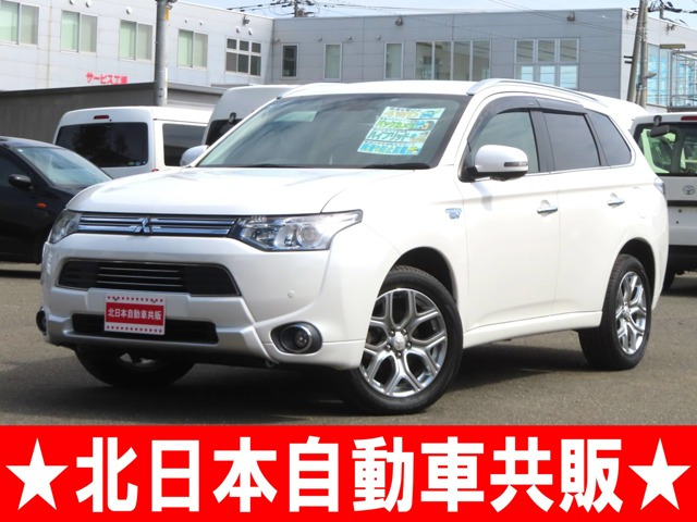 三菱 アウトランダーPHEV 