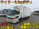 日野 レンジャー