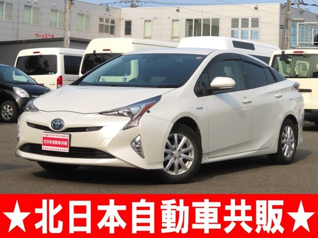 プリウス 1.8 S セーフティ プラス E-Four 4WD 2年車検(付)・TSS・衝突軽減ブレーキ