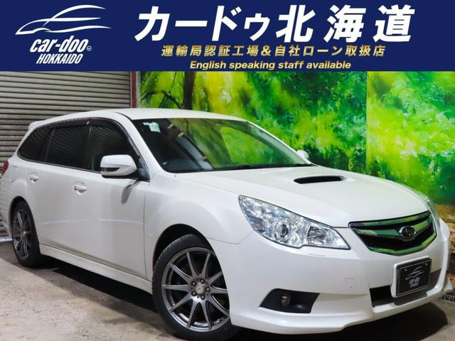 レガシィツーリングワゴン 2.5 GT アイサイト 4WD 防錆塗装TVナビBカメETC積込タイヤ