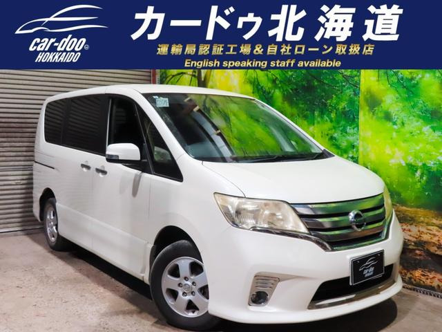 セレナ 2.0 ハイウェイスター Vセレクション 4WD TVナビBカメエンスタ
