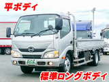 デュトロ  平ボディ 標準ロングボディ K5381