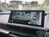 全方位モニター 死角無し