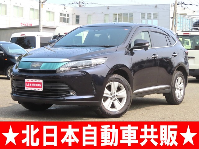 ハリアー 2.0 エレガンス 4WD 2年車検(付)・TSS・衝突軽減B・TV