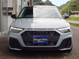 A1スポーツバック アーバン シック エディション 1オーナー・ユーザー買取・禁煙車