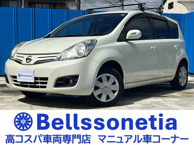 日産 ノート 