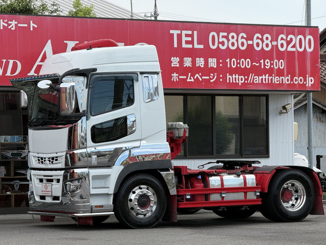 スーパーグレート トレーラーヘッド