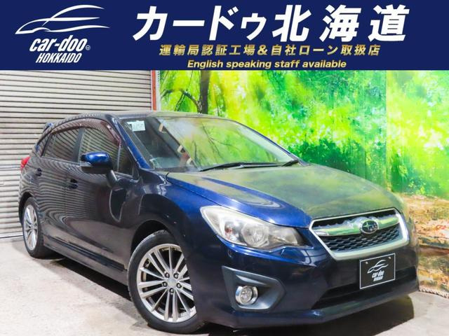 インプレッサスポーツ 2.0 i-S アイサイト 4WD 防錆塗装TVナビBカメエンスタETC