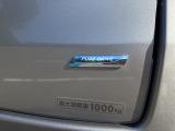 当店は品質に自信があるからこそ、お車の写真を60枚以上掲載しています!インターネットからでも車両の状態をお客様ご自身の目でしっかり確認していただけます!