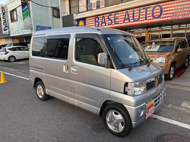 日産 クリッパーリオ 