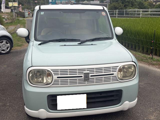 アルトラパン X