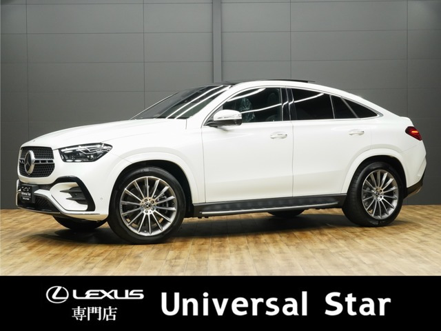 GLEクーペ  450 d 4マチック スポーツ (ISG) ディーゼルターボ 4WD