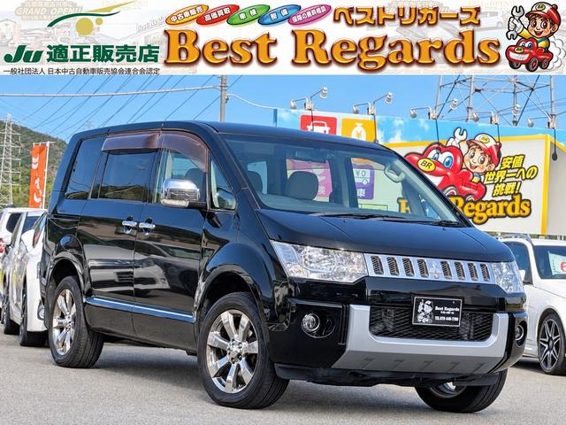 デリカD:5 2.2 ロイヤルエクシード 4WD 車検整備付 11.9Mキロ 純正ナビTV