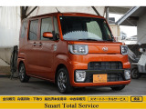 ダイハツ ハイゼットキャディー X SAIII