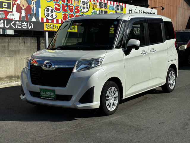 トヨタ ルーミー 