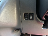 ご覧いただきありがとうございます♪気になったお車がございましたらお気軽にお電話をください♪