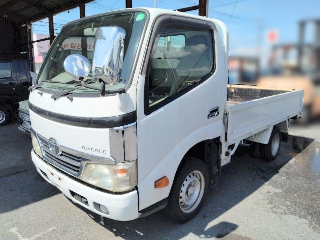 トヨタ トヨエース 
