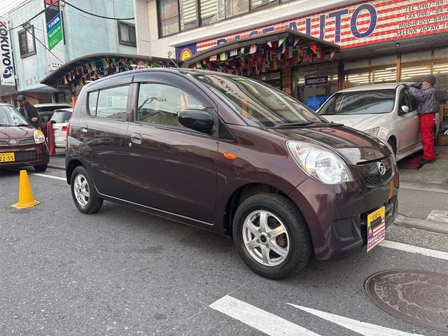 ミラ（ダイハツ）の中古車 | 中古車情報・中古車検索なら【車選び
