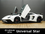 【中古車情報】ランボルギーニ アヴェンタドール  SV 4WD 600台限定車両 の中古車詳細（走行距離：2.5万km、カラー：ホワイト、販売地域：大阪府高石市西取石）