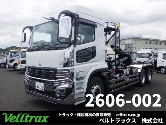スーパーグレート アームロール 極東開発フックロール 22t 箱なし A