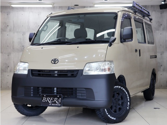 トヨタ ライトエースバン 