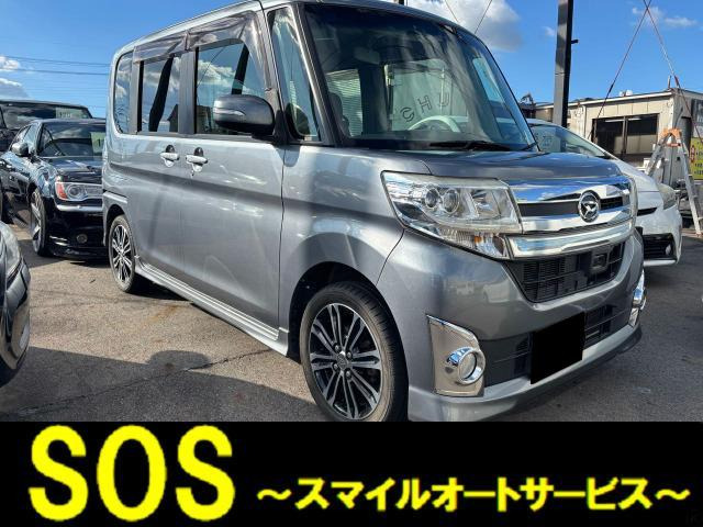 ダイハツ タントカスタム 