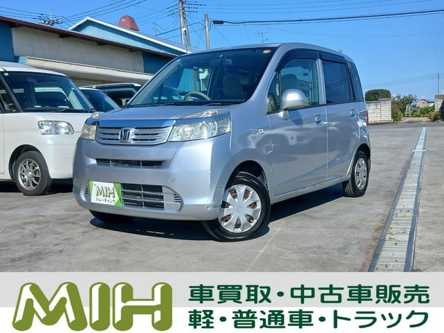 ホンダ ライフ 
