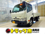 管理No.A190 R4 ダイナ 2t FJL 標準 平ボデー